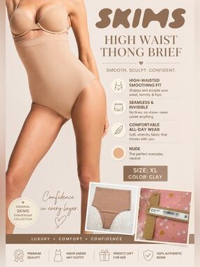 SKIMS High Waist Thong Brief - Clay (Nude) XL